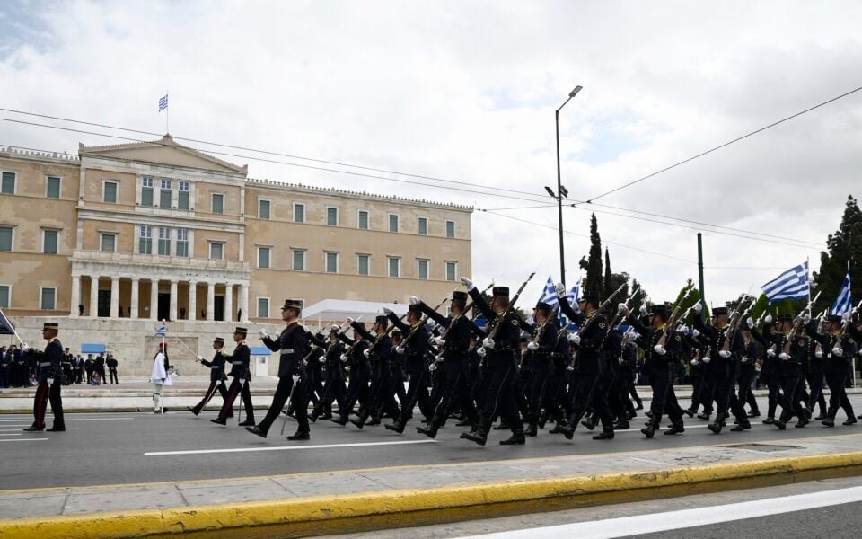 Greece