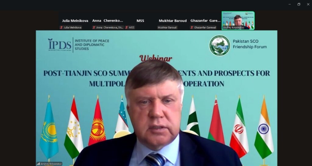 Post-Tianjin SCO Summit: Achievements and Prospects for Multipolar Regional Cooperation 2 Dr. Andrey K. Krivorotov, Russian Academy of Sciences, addressing the webinar