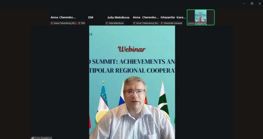 Post-Tianjin SCO Summit: Achievements and Prospects for Multipolar Regional Cooperation 3 Dr. Anton Dudaranak, BISS, addressing the webinar