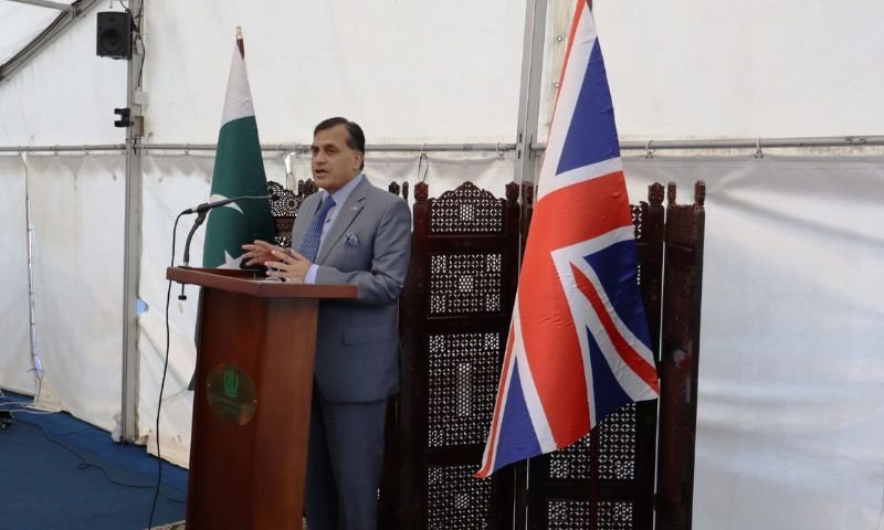 Investing in Youth Vital for Prosperous Future: Dr. Faisal