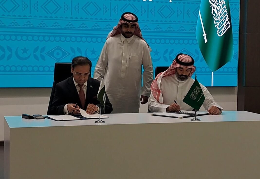 Pakistan and Saudi Arabia sign IT collaboration MoU