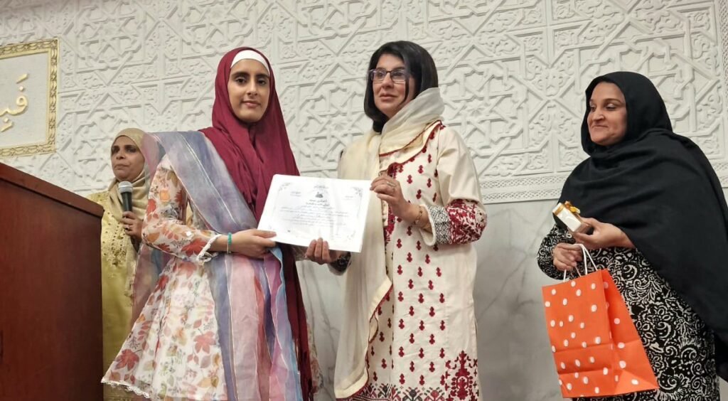 Pakistan Ambassador joins heartwarming Mehfil-e-Milad in Brussels