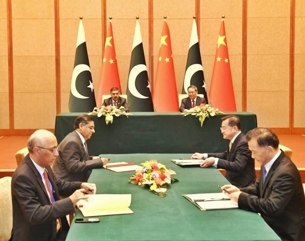 Pakistan and China Signs MOU in Beijing