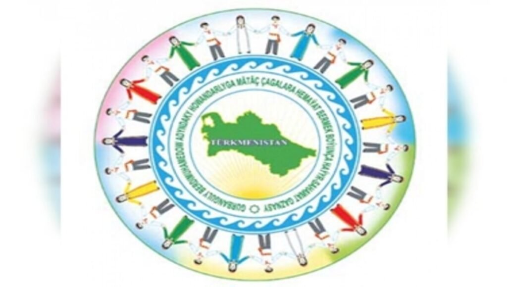 Arkadag International Conference Adopts Declaration on Child Welfare