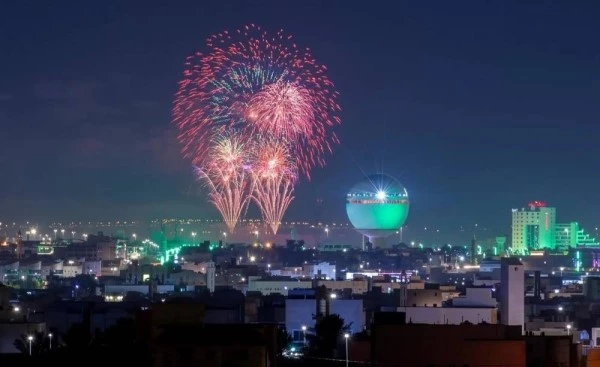 PM Shehbaz Extends Warm Wishes to Saudi Arabia on National Day