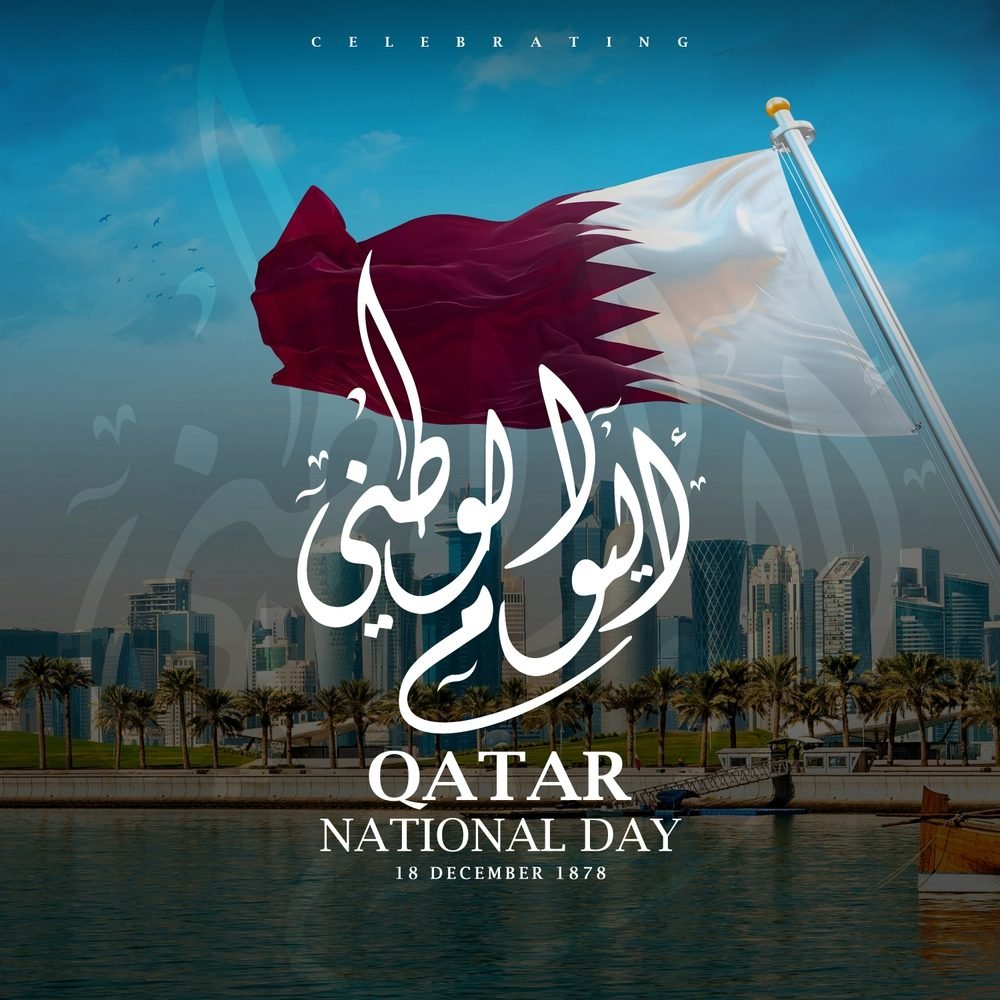 State of Qatar celebrates its National Day