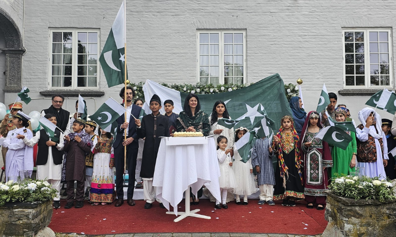 Flag Hoisting Ceremony Organized at Pakistan Embassy Oslo
