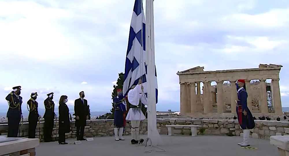 Greece