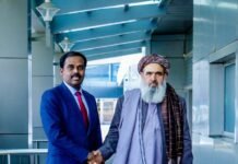 Afghan Health Minister Starts New Delhi Visit