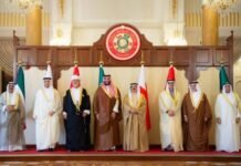 GCC Leaders Reiterate ‘Indivisible Security’ at Bahrain Summit Gulf Cooperation Council, Bahrain, Summit, sovereignty, security