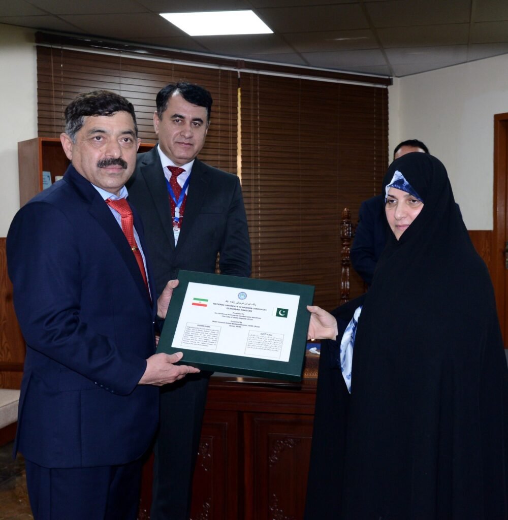 Iranian President's spouse visits NUML, confers with honorary PhD degree