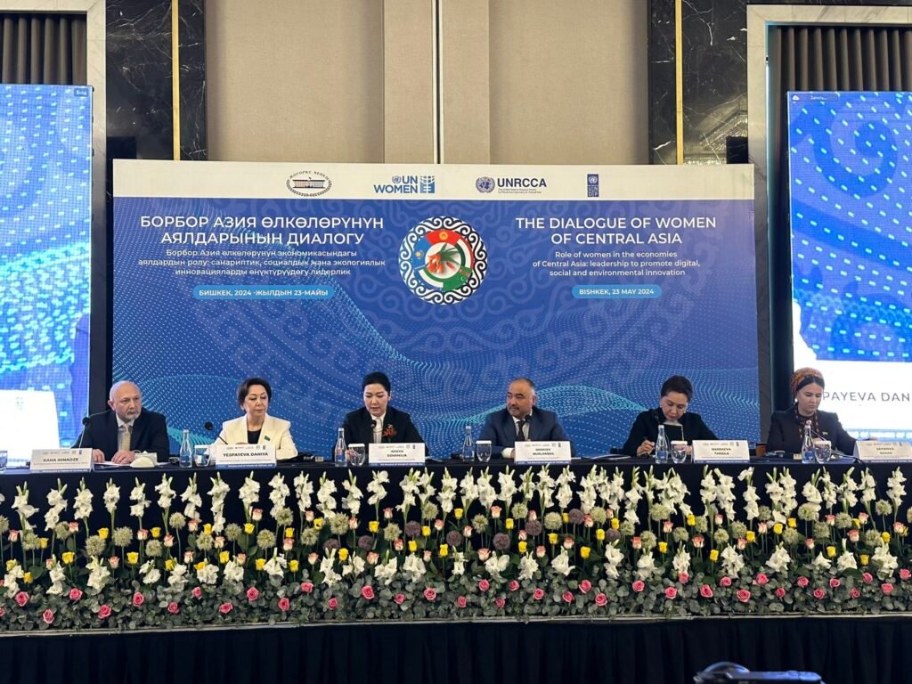 Central Asian Women Leaders pledge key innovations