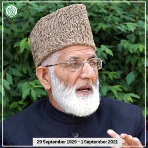 Tribute to Syed Ali Shah Gilani: A Symbol of Resistance 1 Tribute to Syed Ali Shah Gilani: A Symbol of Resistance