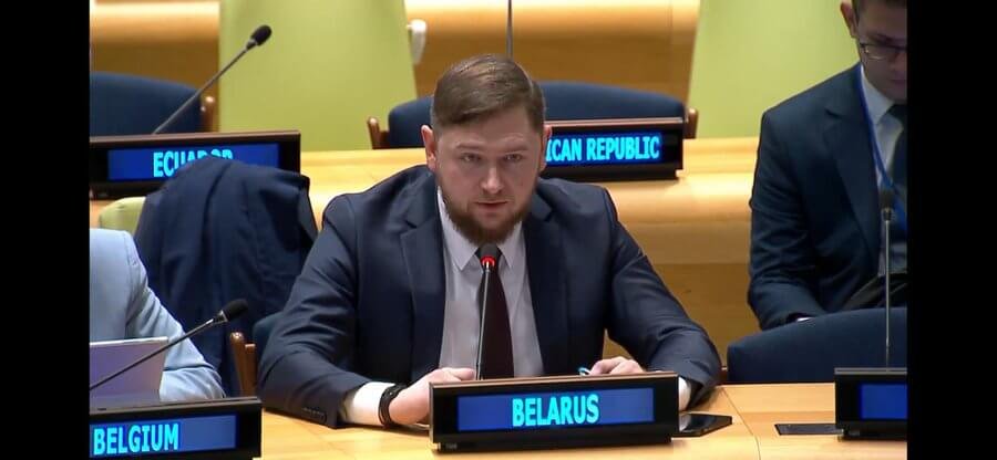 At COP12, Belarus pledges to combat illegal migration 1 @BelarusUNNY