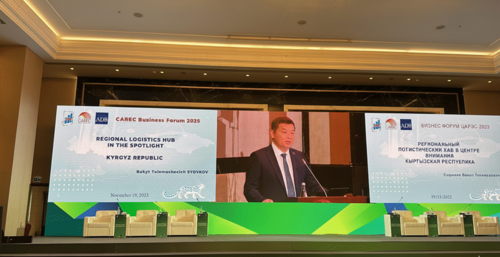 Highlights From the Final Day of CAREC Business Forum 2025