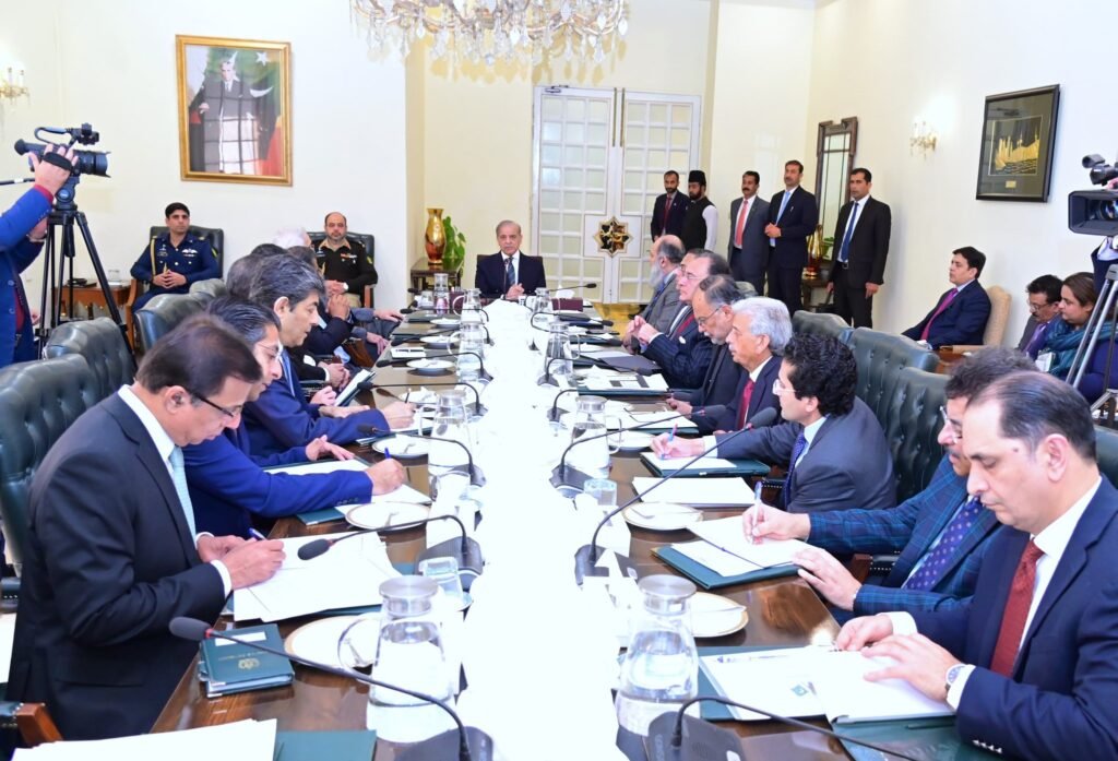 PM Shehbaz chairs Economic Advisory Council meeting