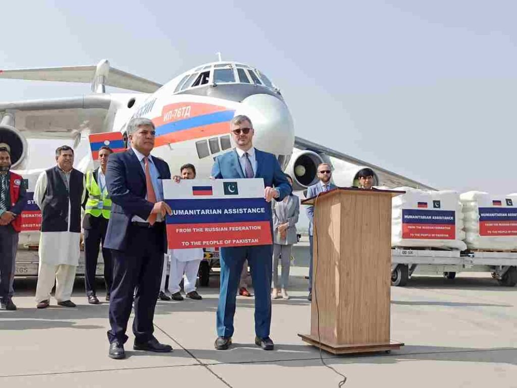 Russia Sends 30 Tons of Humanitarian Aid to Pakistan Ahead of Eid