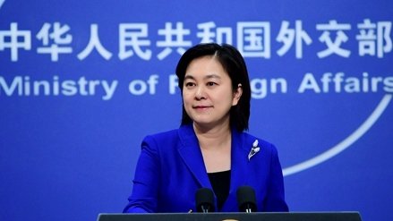 Leaders from Bahrain, Egypt, Tunisia, and UAE Set for Landmark China Visit