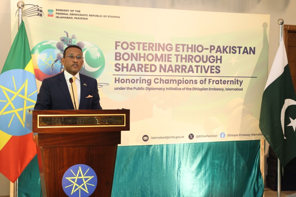 Ethiopian Embassy Honors Champions of Ethio-Pakistan Ties
