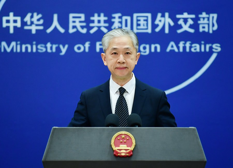 Spokesperson Wang remarks on US Policies on China, Gaza