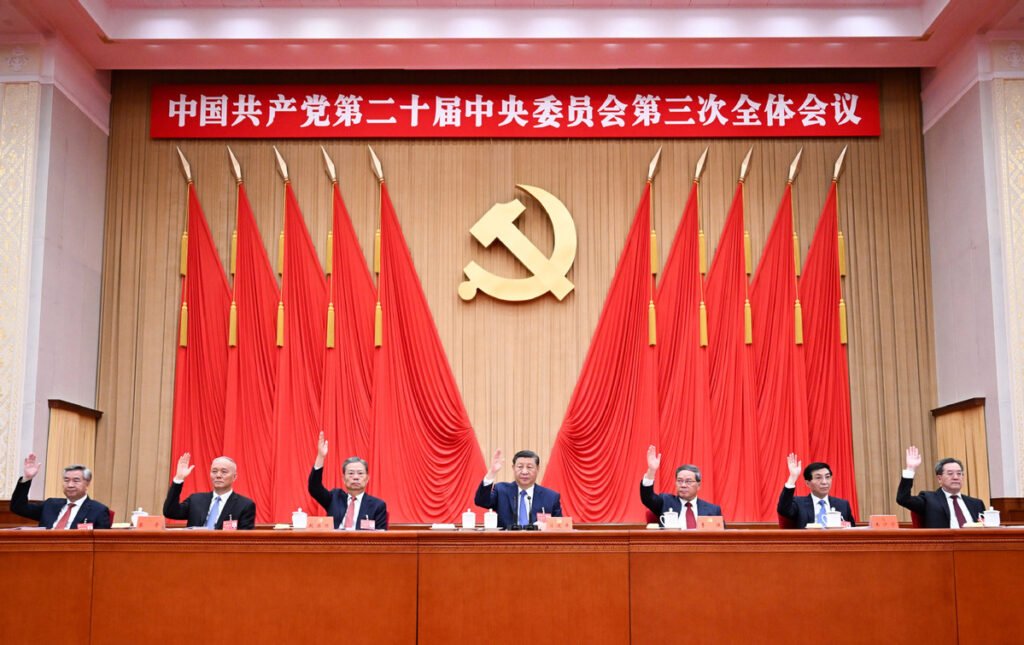 Third Plenum China