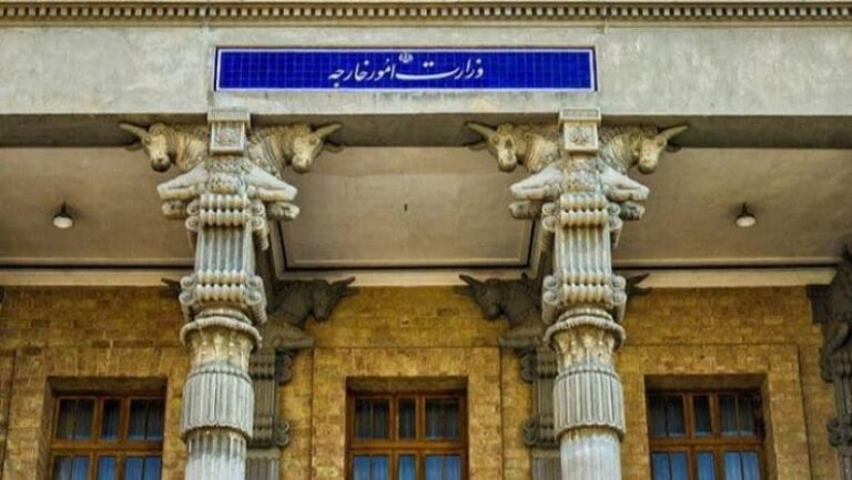 Iran, Israel, Ramadan, United States, United Nations