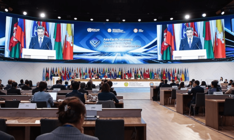 Kazakhstan to Export E-Government Expertise