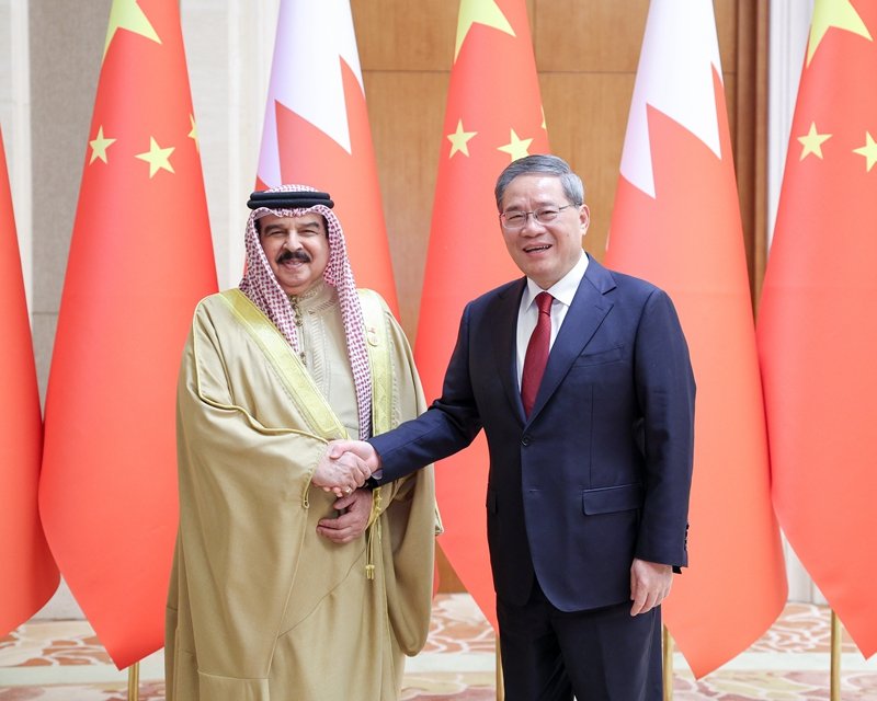 King of Bahrain to Beijing