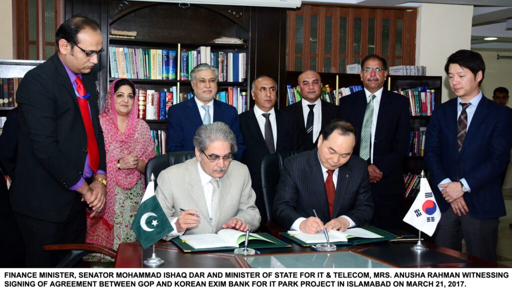 Korea-Pakistan Economic Cooperation Agreement (2006)