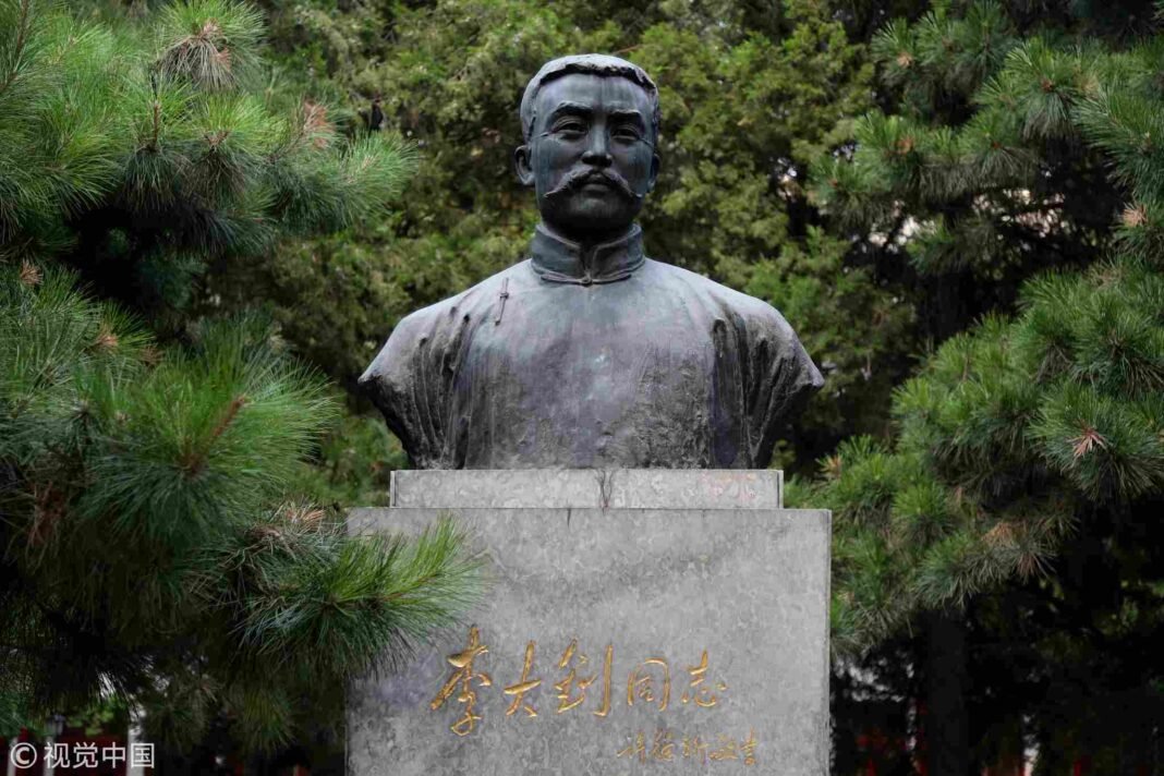 Li Dazhao's Lasting Influence on China's Worldview