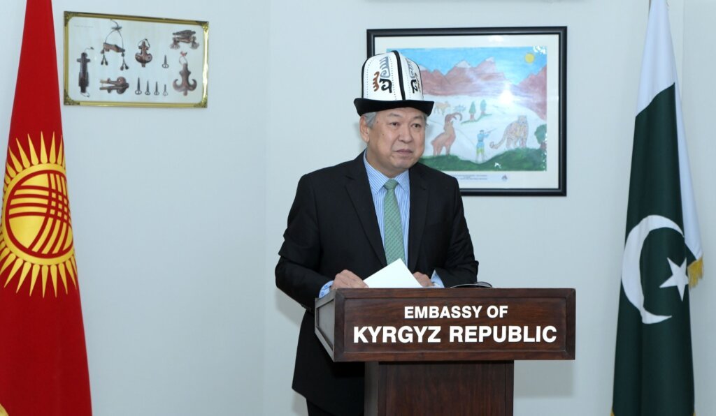 Climate Change Threats International Mountain Day