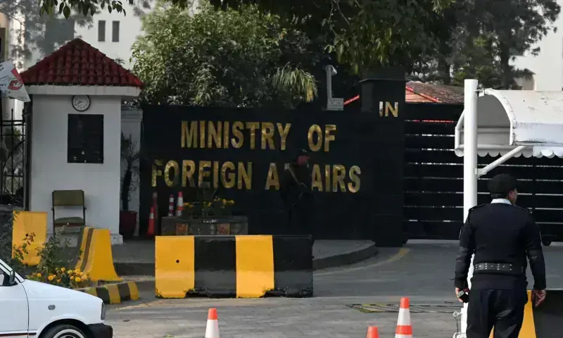 Pakistan Rejects India’s ‘Baseless’ Claims on Kashmir Status