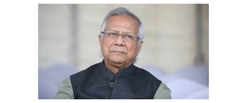 Nobel Peace Prize Laureate Will Head Bangladesh's Interim Government