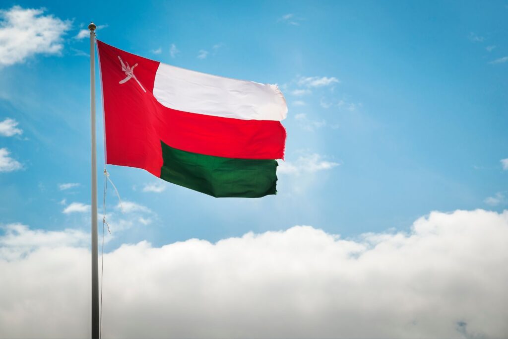 53rd National Day of the Sultanate of Oman,