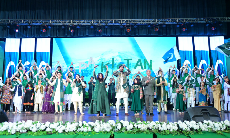 PM Urges Nation to Support Government in Making Pakistan Prosperous