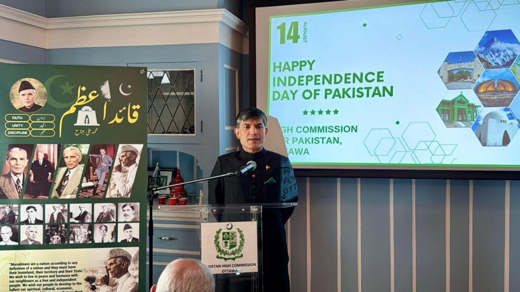 Pakistan High Commission Marks 80th Independence Day in Ottawa