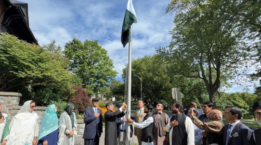 Pakistan High Commission Marks 80th Independence Day in Ottawa
