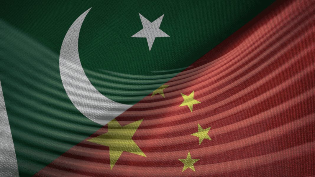 China-Pakistan Collaboration in Education