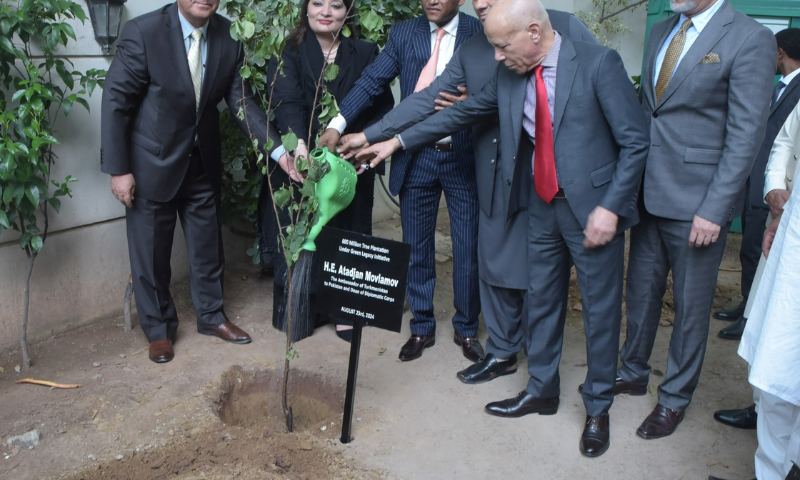 Pakistan-Ethiopia Fraternity Park to be Established in Islamabad