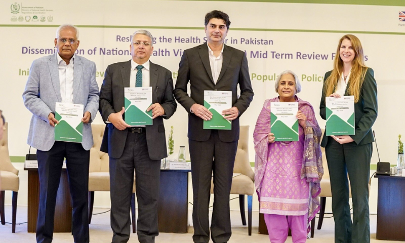 Pakistan Unveils New Health Policy 2025-34 Federal Minister Reflects Leadership