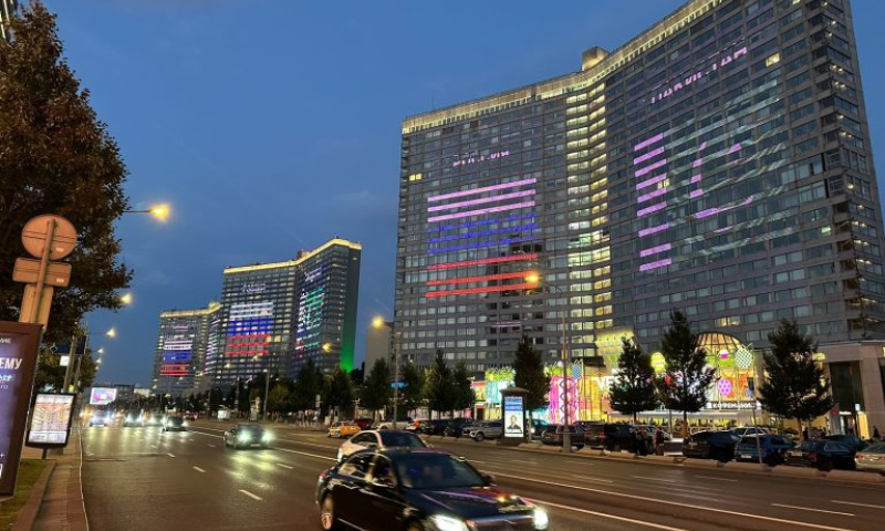 Pakistani Flag Displayed on High Rise Buildings in Moscow