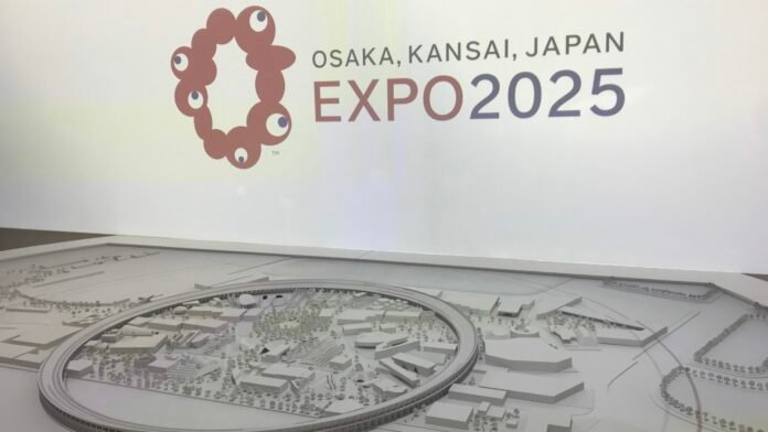 United Nations Pavilion at Expo 2025