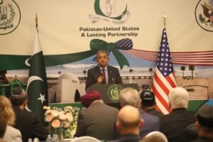 Embassy of Pakistan in Washington Hosts Annual Interfaith Iftar Dinner