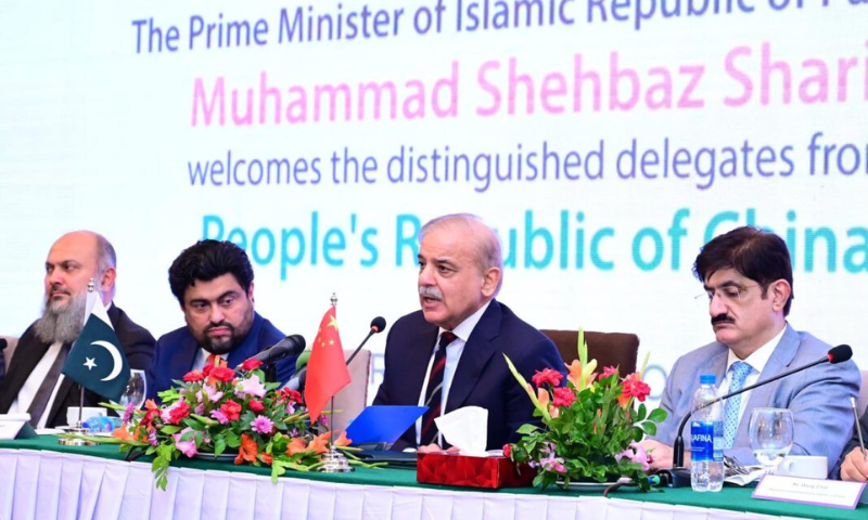 Prime Minister, Shehbaz Sharif, Pakistan, China, visit, economic