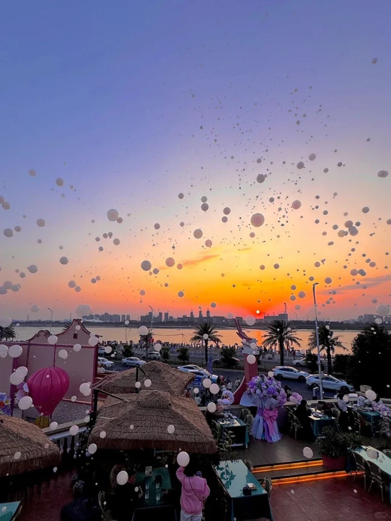 Quanzhou