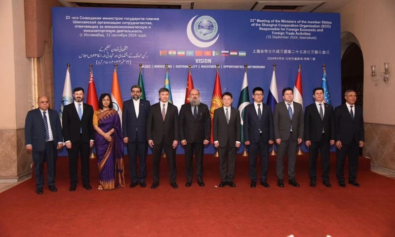 Shanghai Cooperation Organisation Tajikistan Cooperation