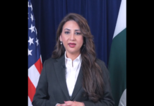 US EXIM Bank Commits $1.25B to Support Mining at Reko Diq US EXIM Bank Commits $1.25B to Support Mining at Reko Diq