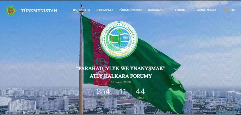 UN Declares 2025 the International Year of Peace and Trust, Highlighting Turkmenistan’s Neutrality