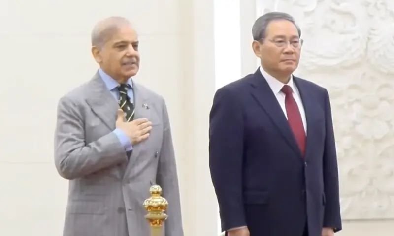 Shehbaz Sharif, Li Qiang, Pakistan, China, Cooperation