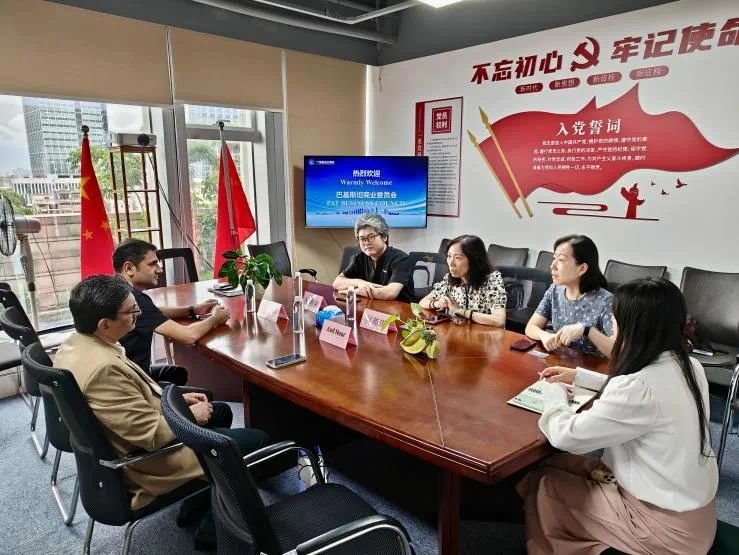 Guangdong